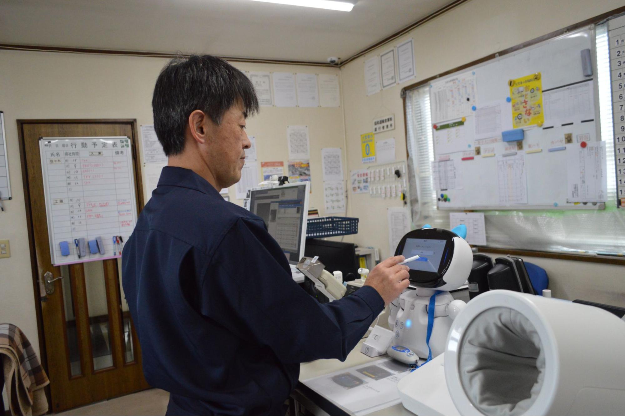 点呼相手のロボットが好評