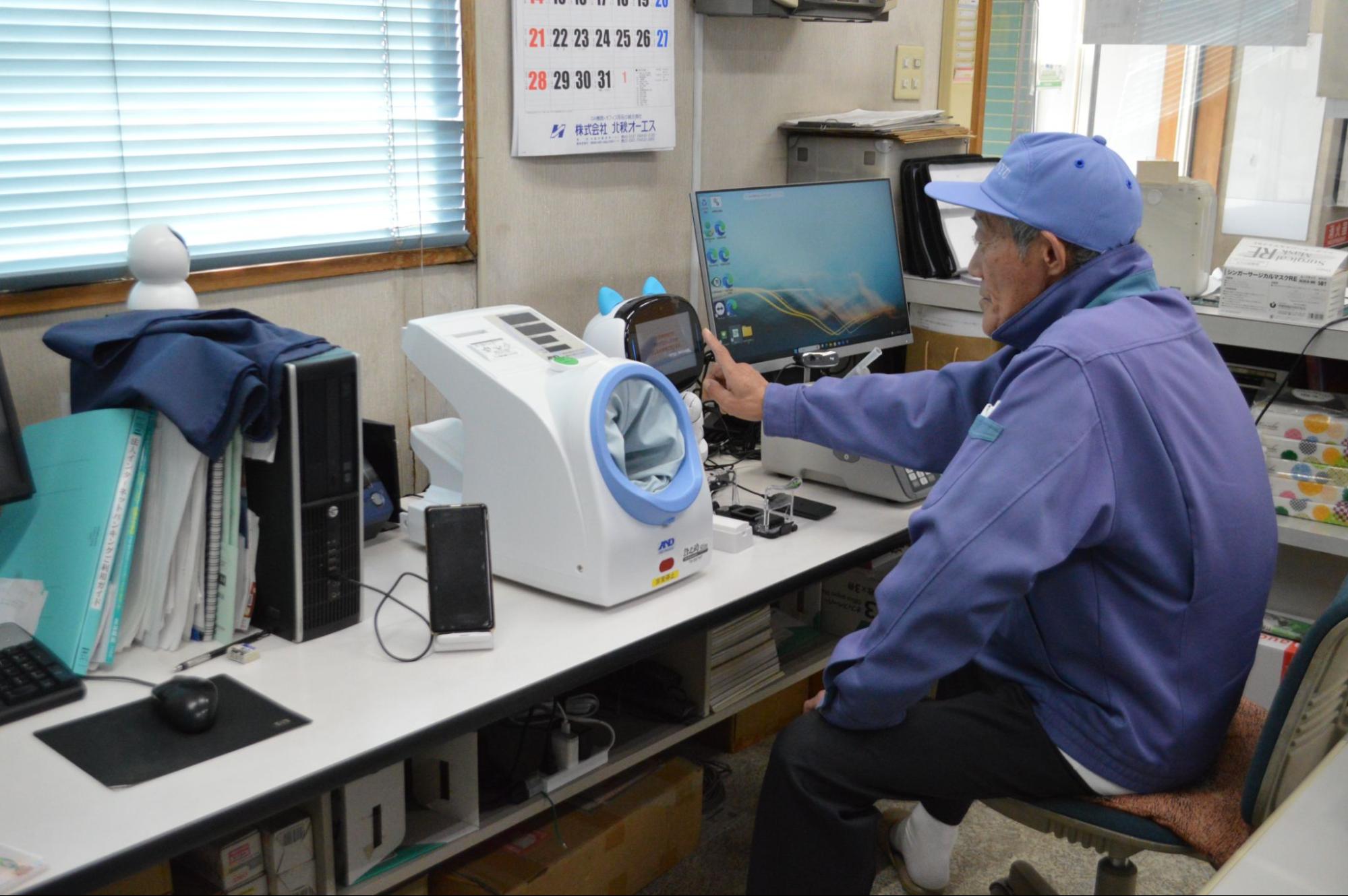 指示事項もロボットが対応