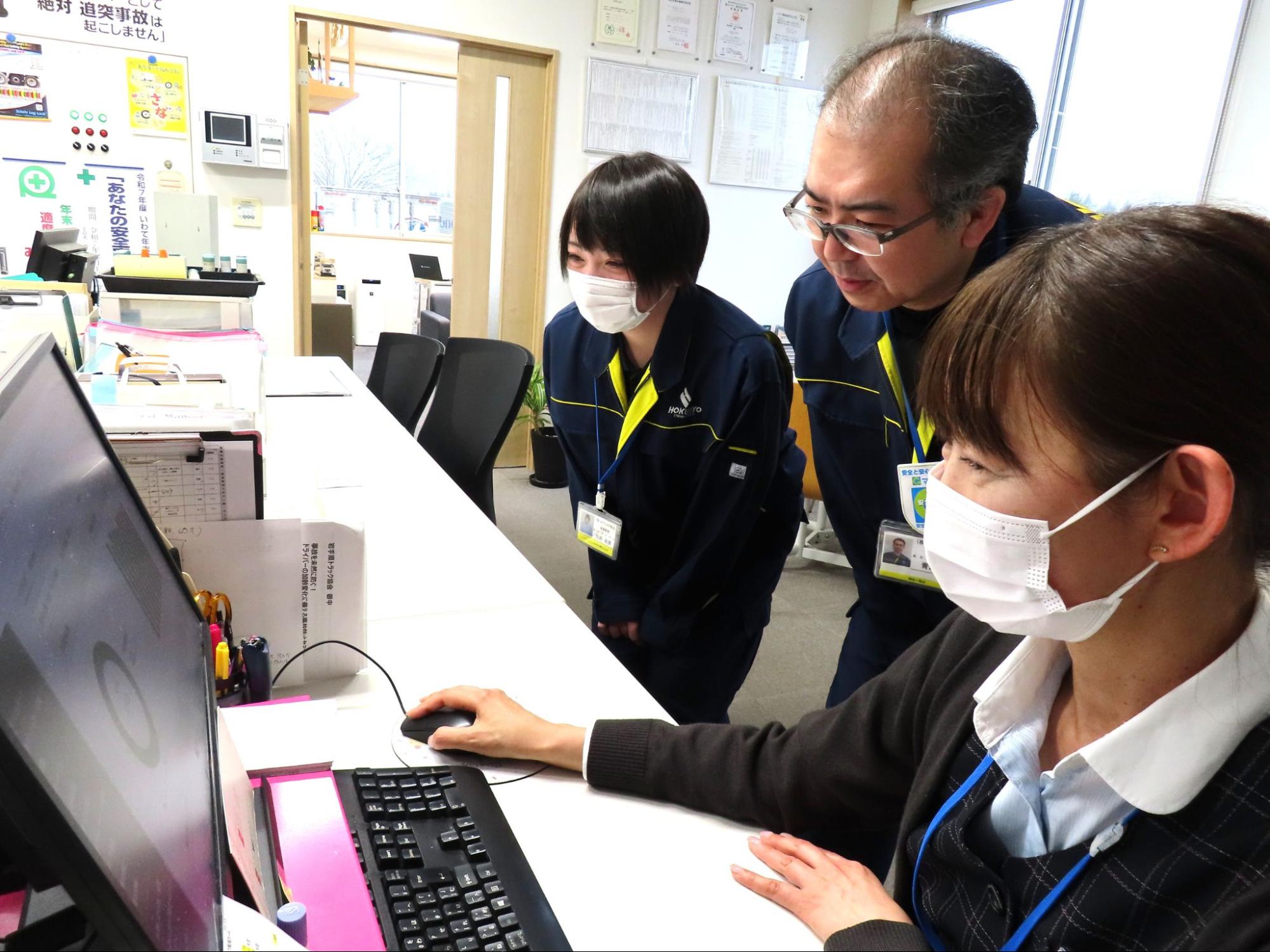 把握が難しかったCO2排出量を可視化