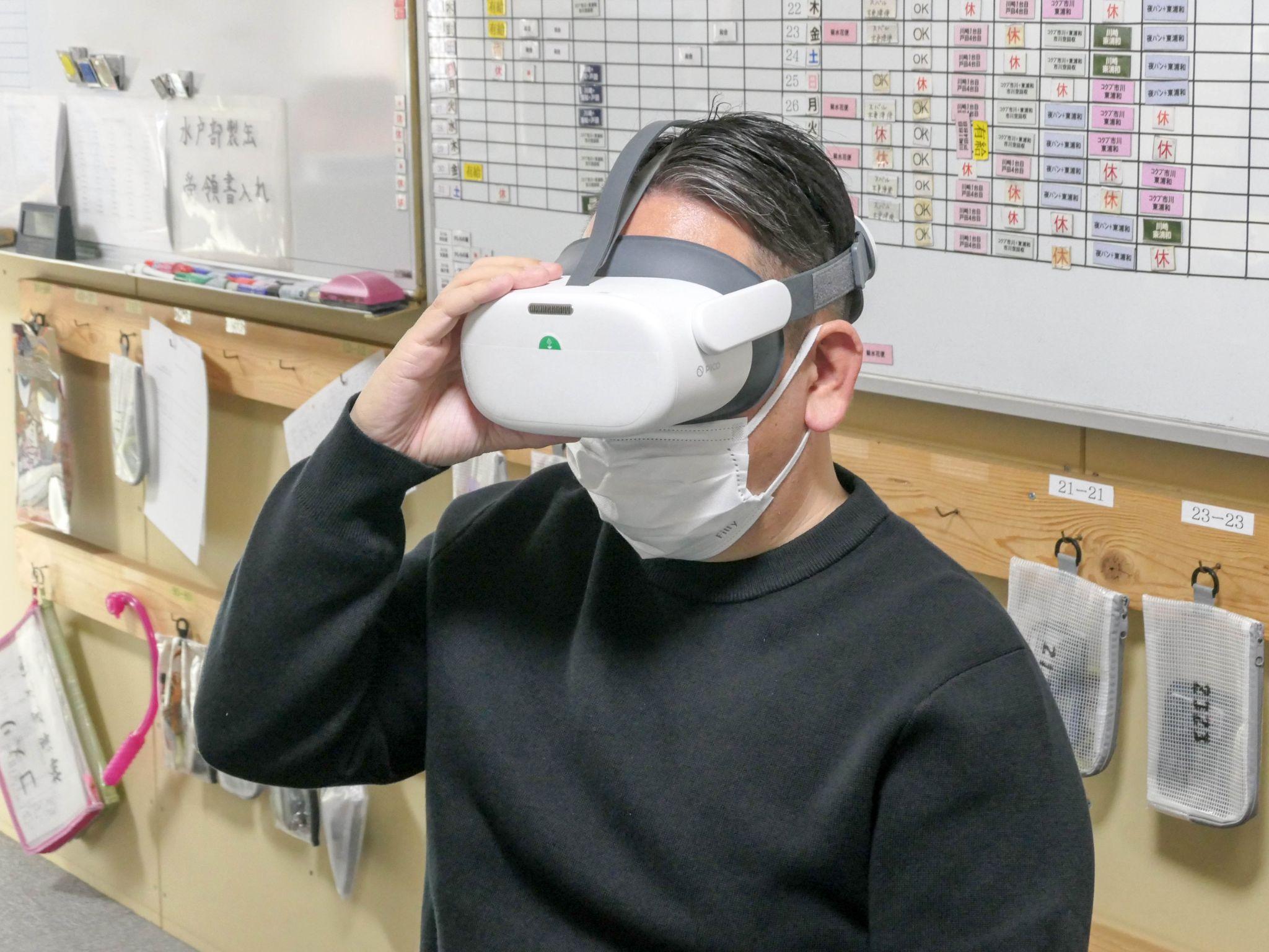 WacWacの「らくらく監査システム」を導入