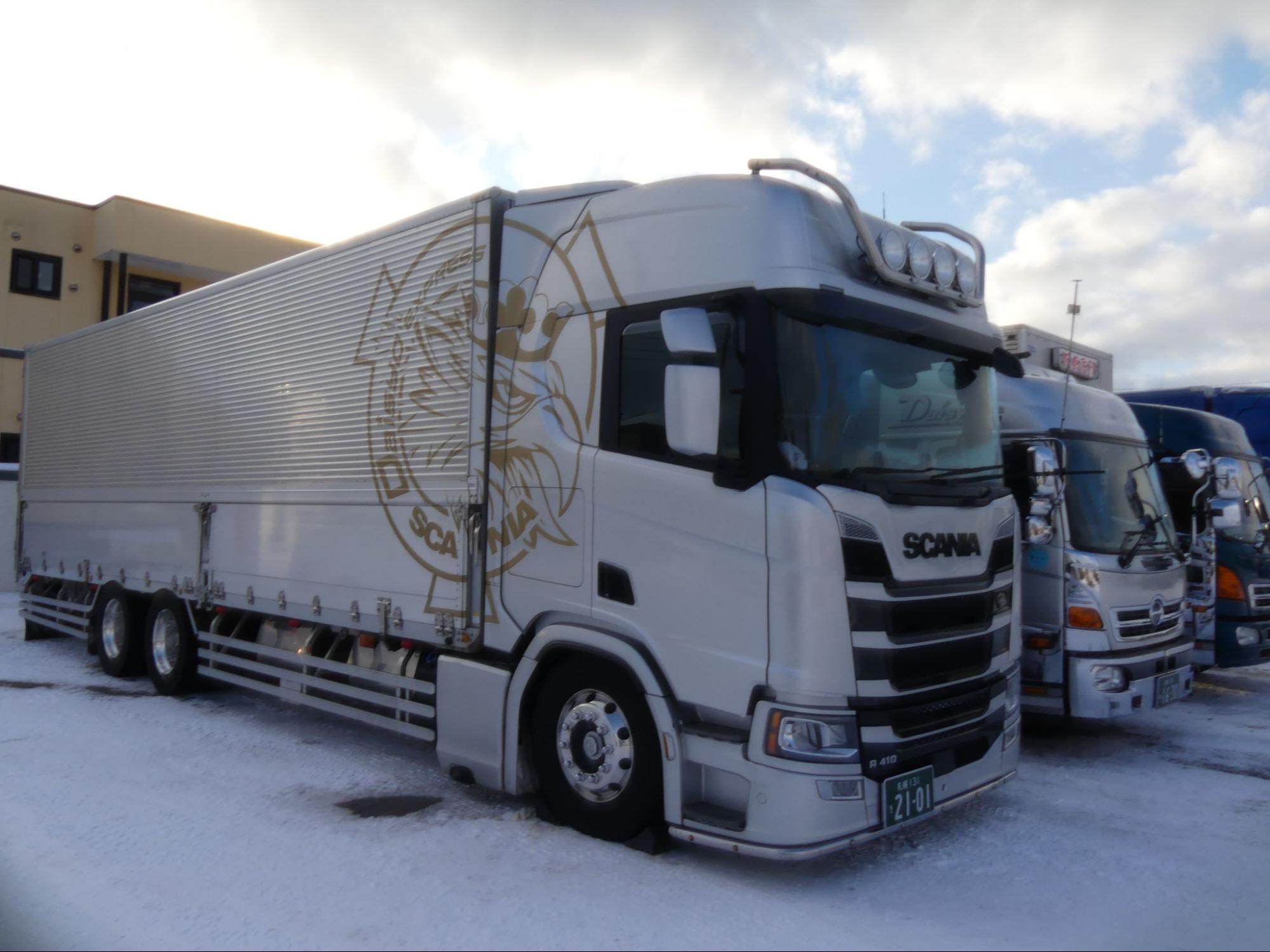 1月1日付で一つ星に認定