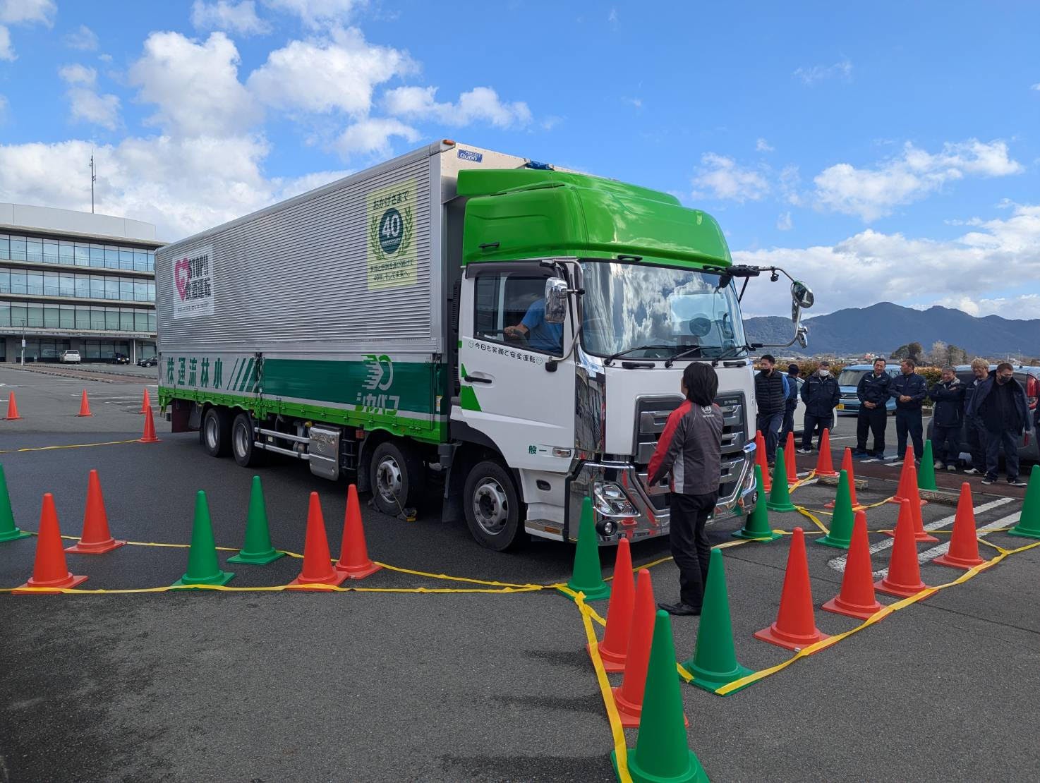 安全確認のポイントを学ぶ