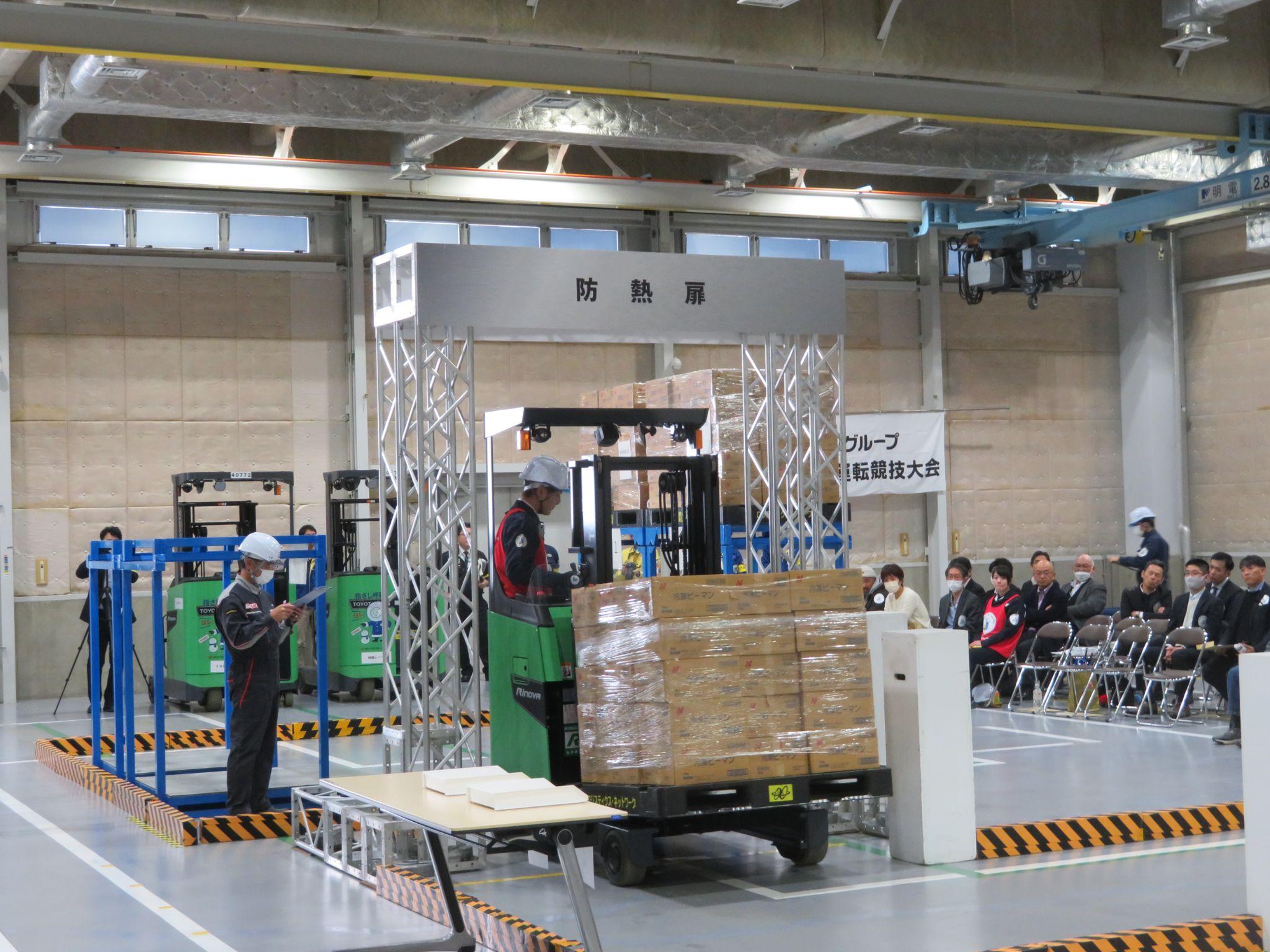 入出庫作業の実技試験