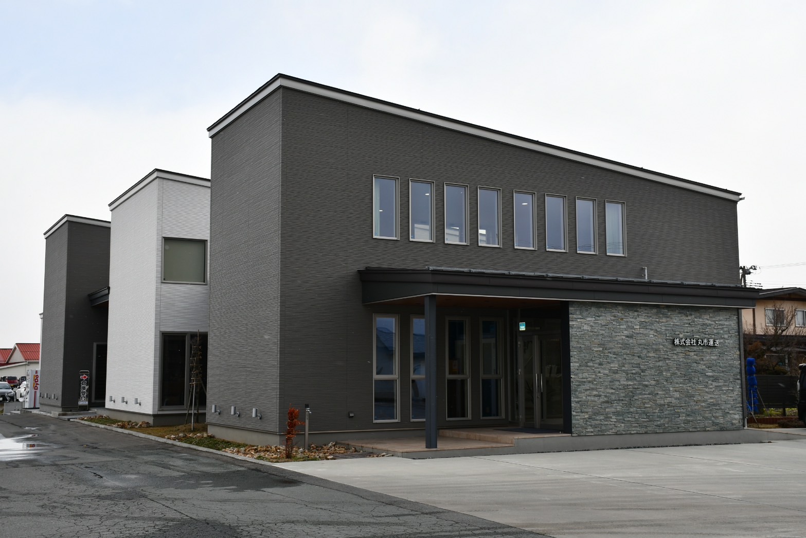 評価の不平等感をなくし、公平性を高める