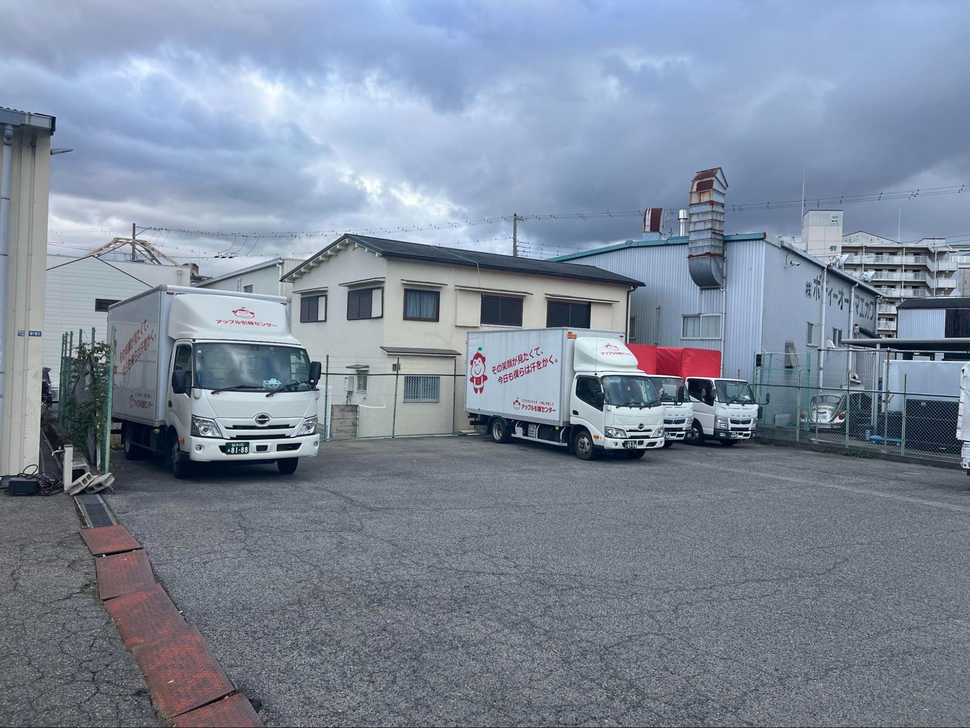 大阪府和泉市に開設した支店