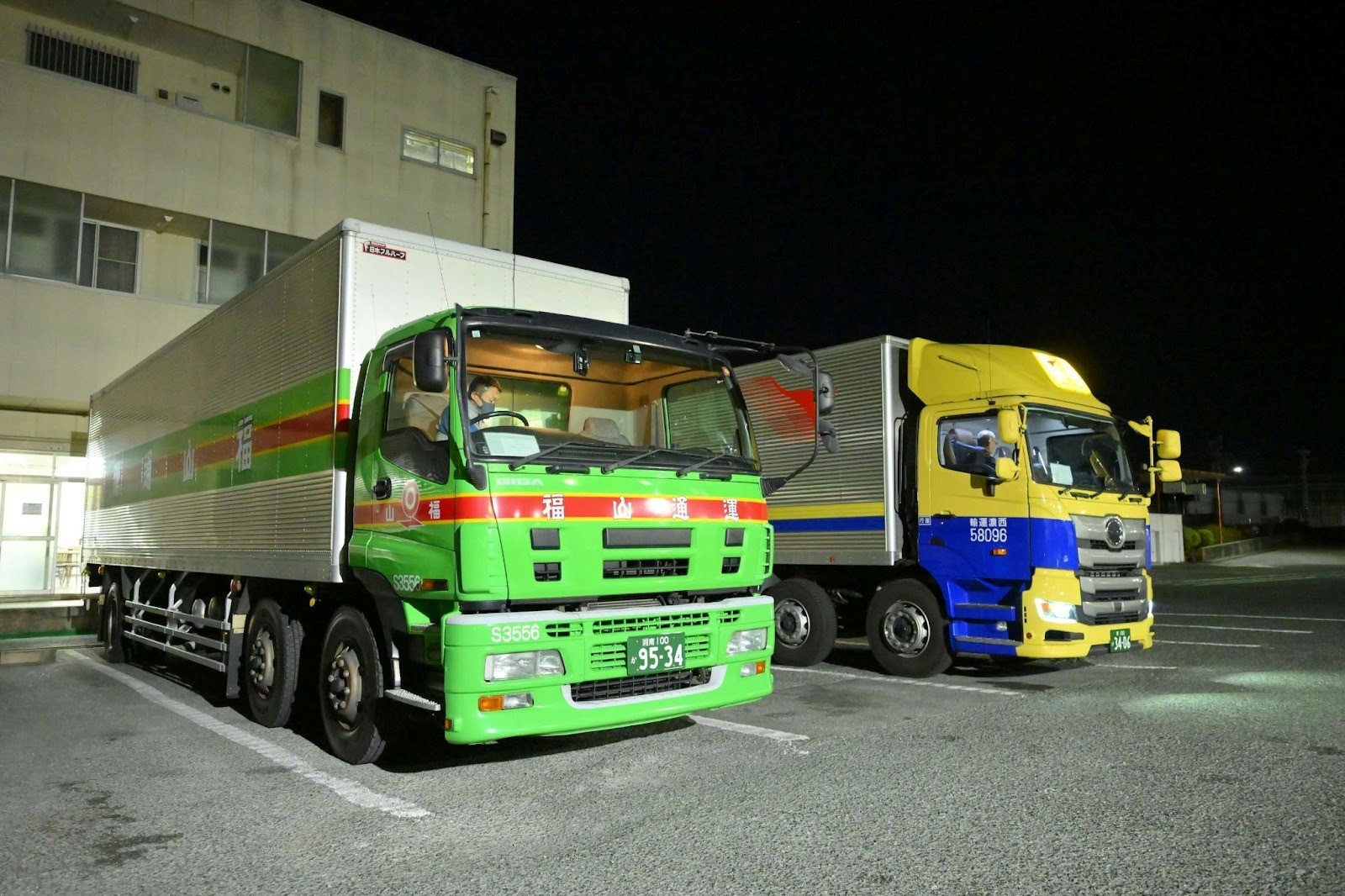 西濃運輸浜松支店でドライバーが交替