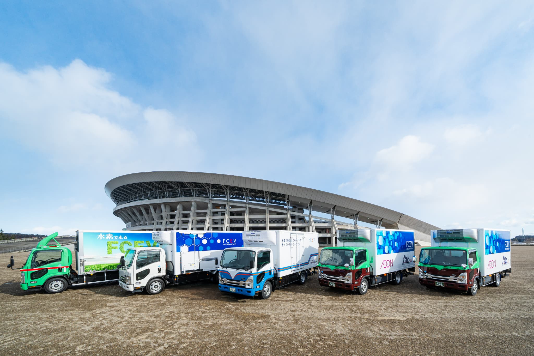 県庁で出発式を実施