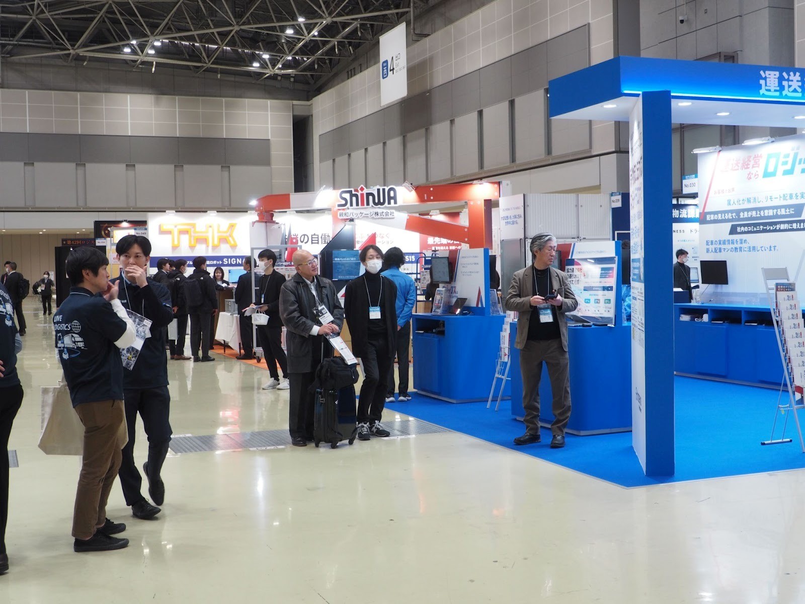 物流現場の生産性向上をサポートするソリューションを展示（12日）