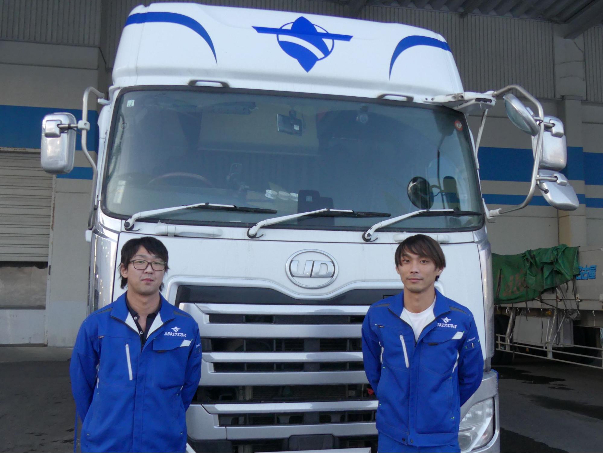 渡部達也氏㊨と村岡裕稀氏