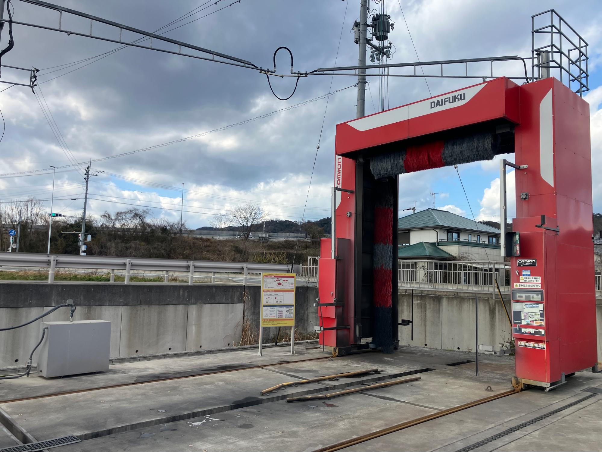 大型洗車機で洗車の時間を大幅に短縮