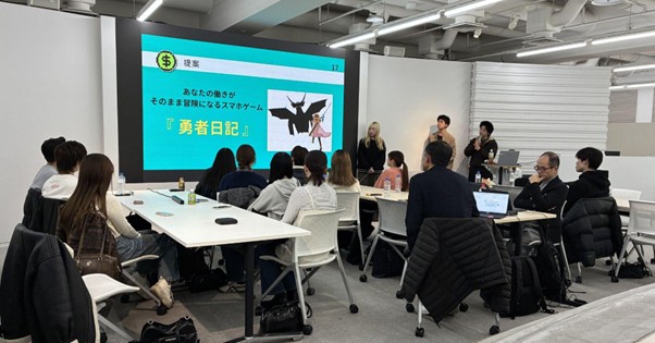 千葉商科大、名古屋学院大、近畿大、久留米大から学生が参加