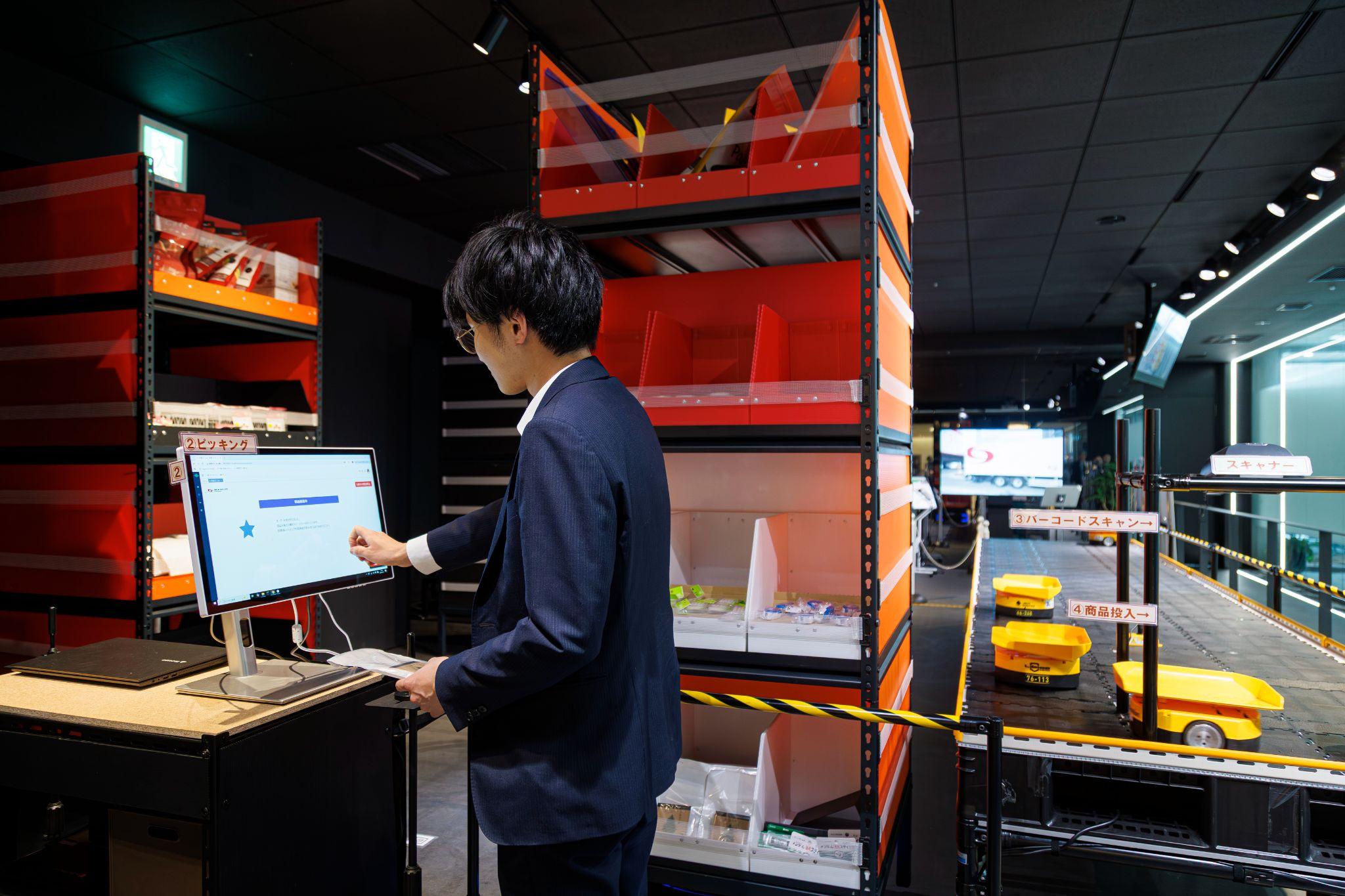 倉庫作業を体験できるエリアを新設