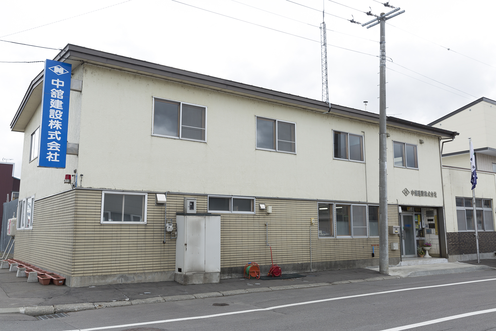 運賃単価の引き上げや、現場までの回送費の収受などに向け、粘り強く交渉