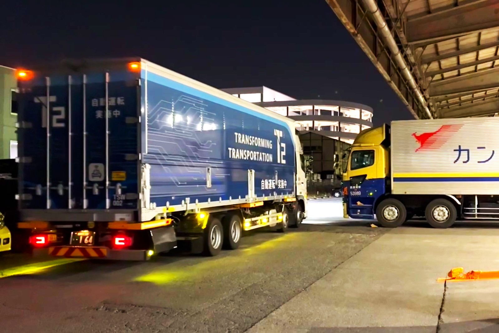 48時間以内に1台当たり2往復を達成