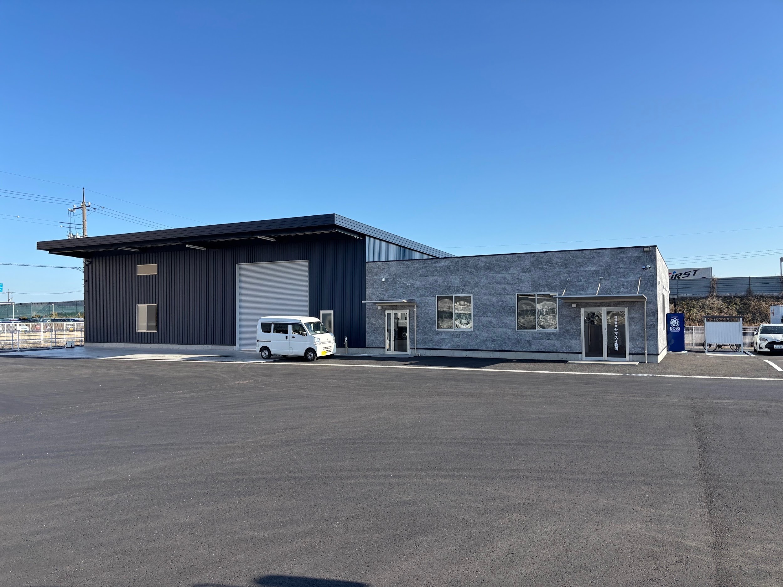 国道2号バイパス沿いにヤマスイ物流の新社屋を建設