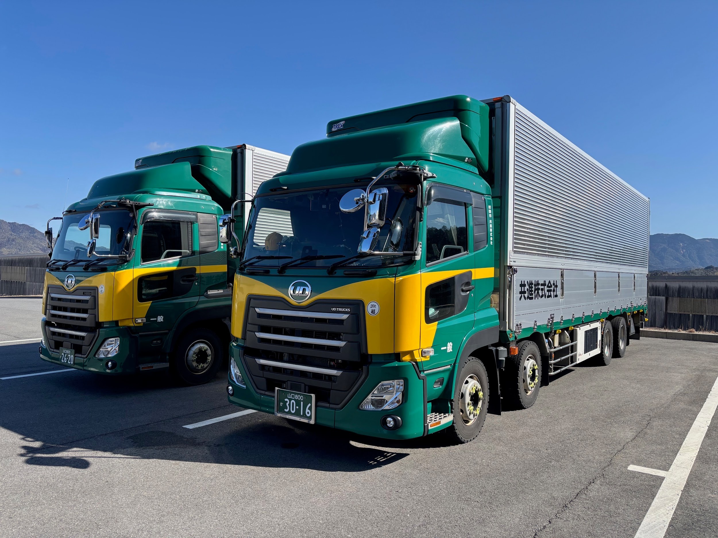 高齢になった社員の雇用を確保する体制を構築