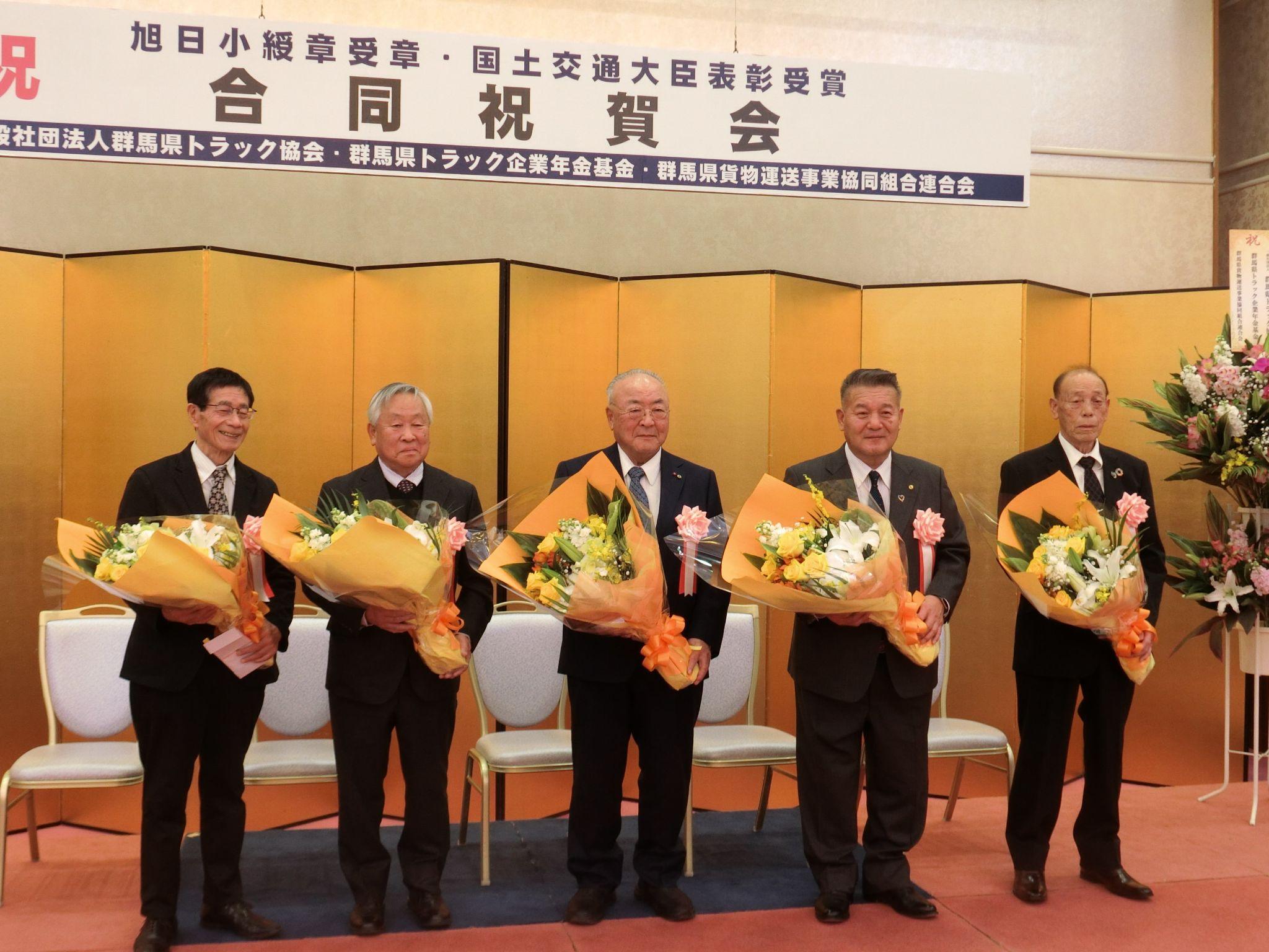 （左から）木村太田支部長、松浦高崎支部副支部長、武井会長、今成渋川支部長、淺貝元佐波伊勢崎運協副理事長