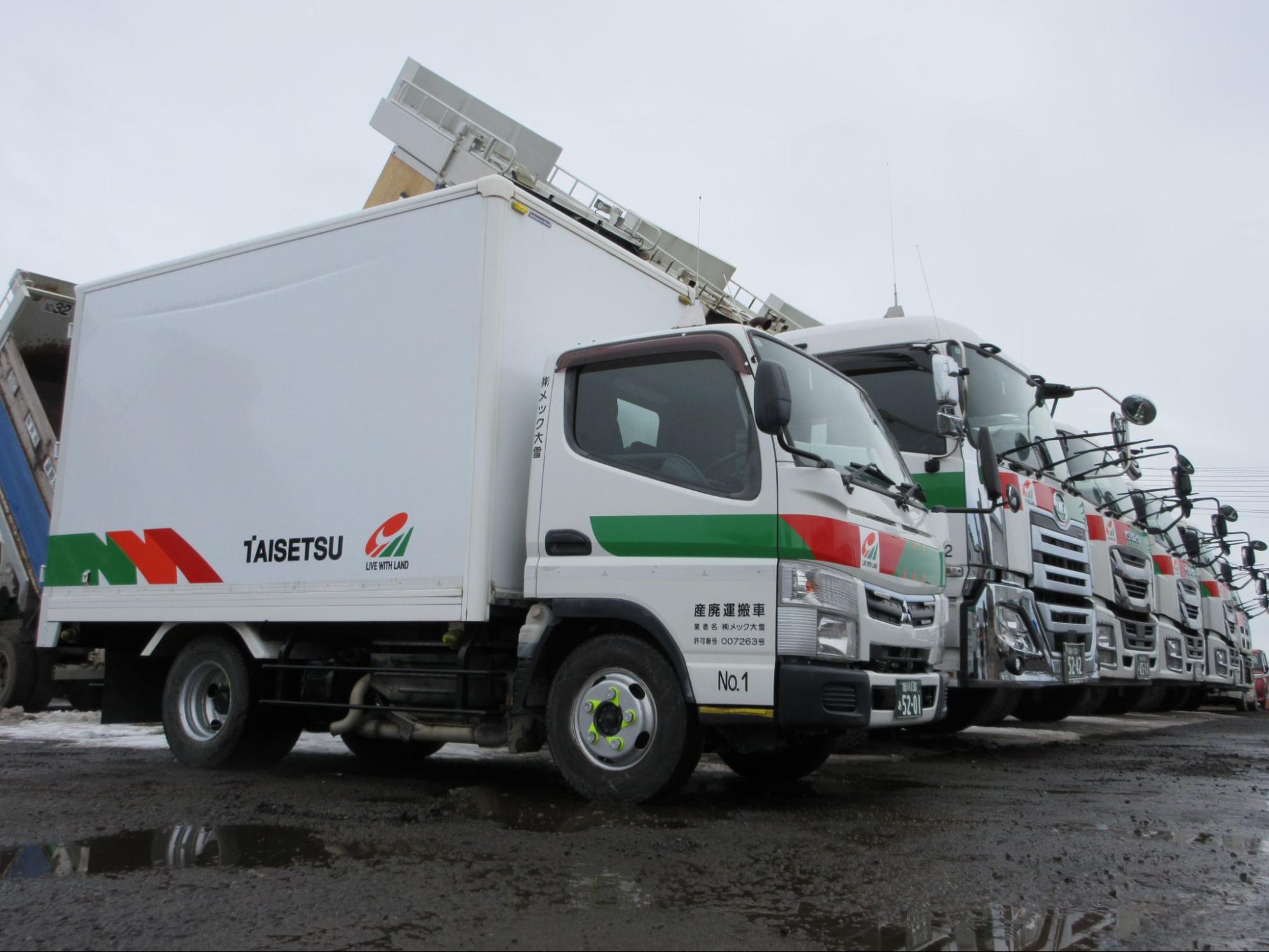 採用の間口を広げる