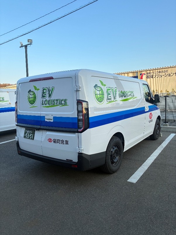 フォロフライのEVバンを導入
