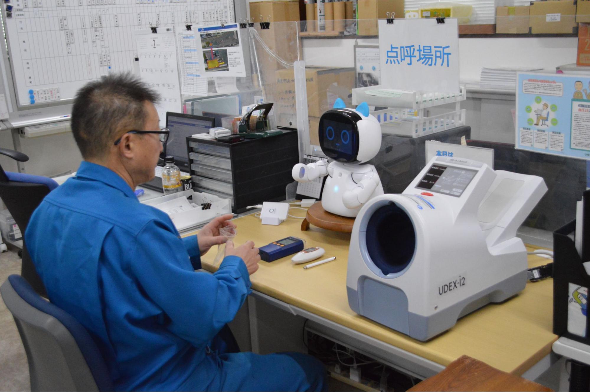 ロボットと対話するドライバー