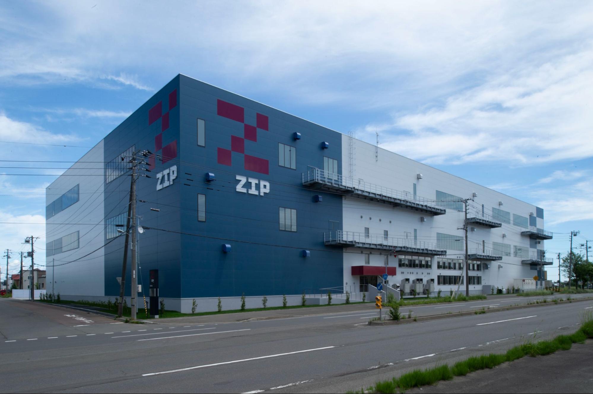 集荷・配送やピッキング作業、流通加工などにも対応差し替え