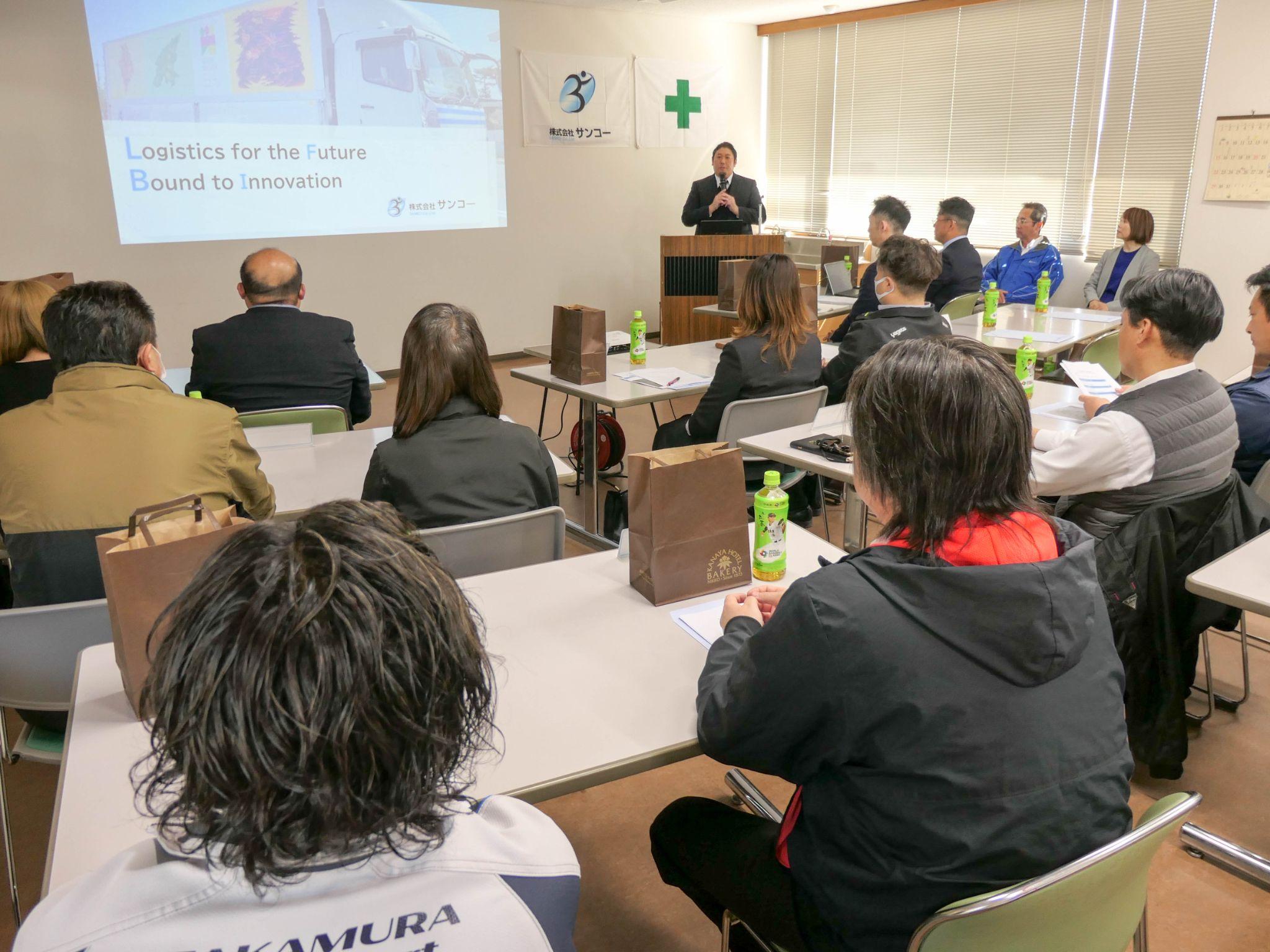 初の安全大会でビジョンを示す阿部社長