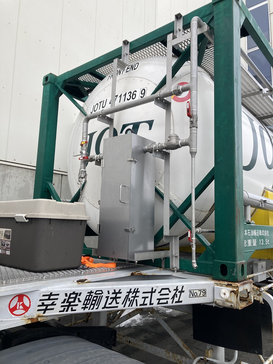 荷下ろし先の設備に頼らず納品可能