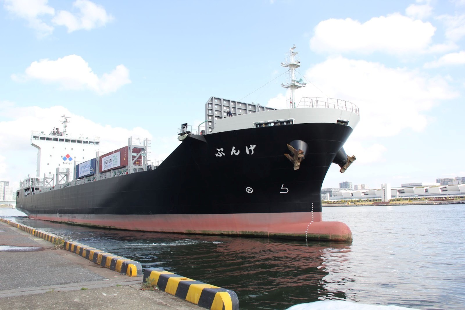 定期内航コンテナ船「げんぶ」でデモンストレーション