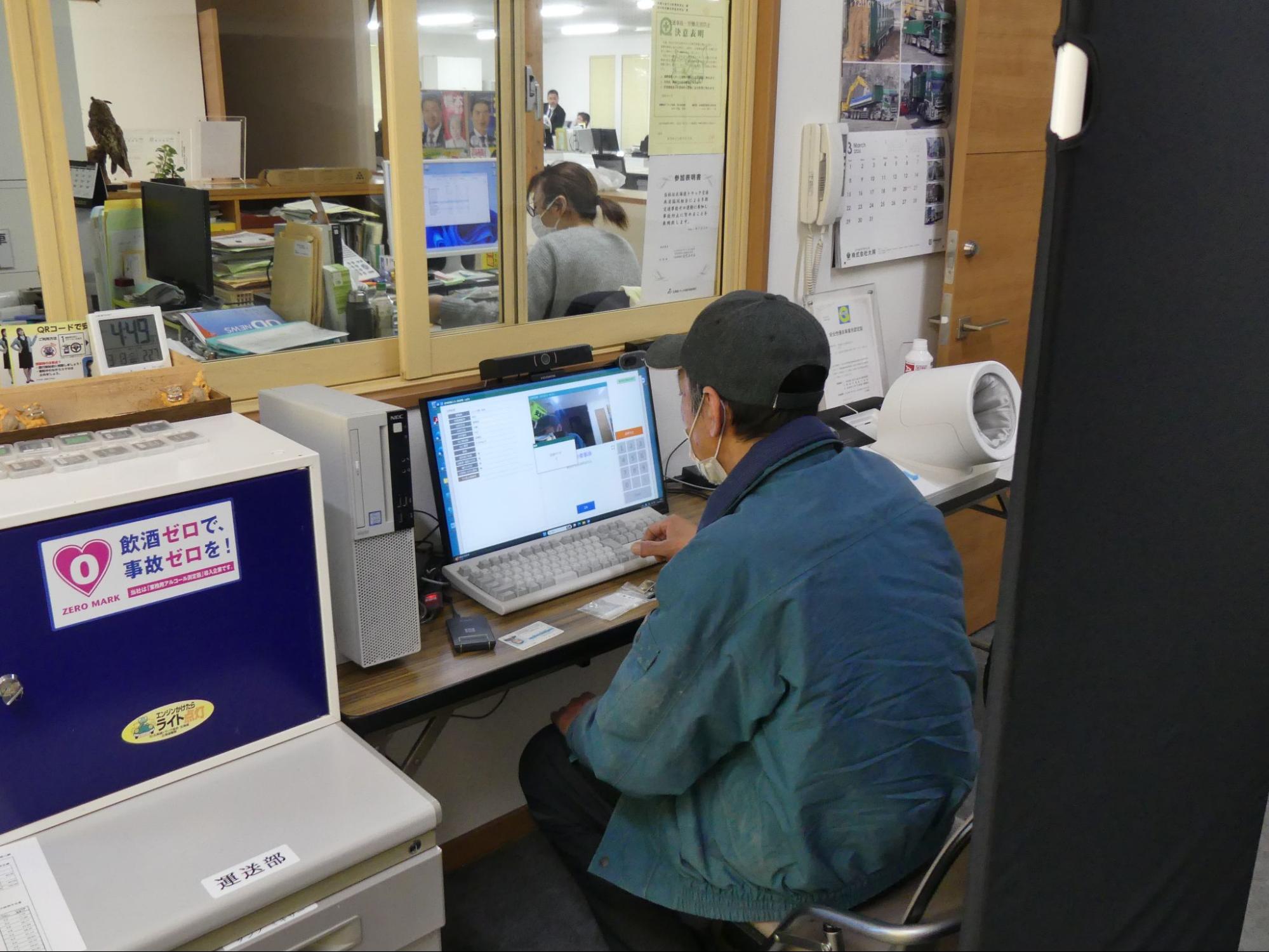 人件費や管理にかかる負担・手間を削減