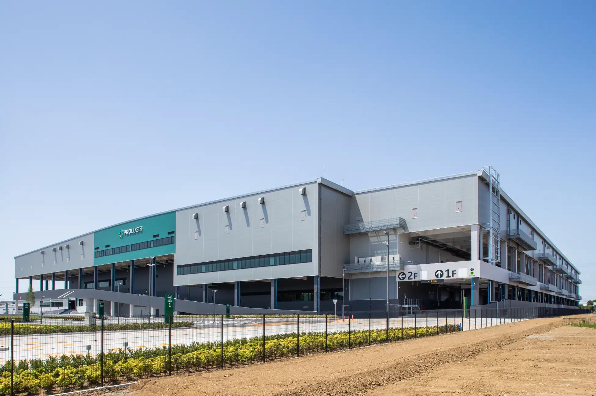 プロロジスパーク古河に開設