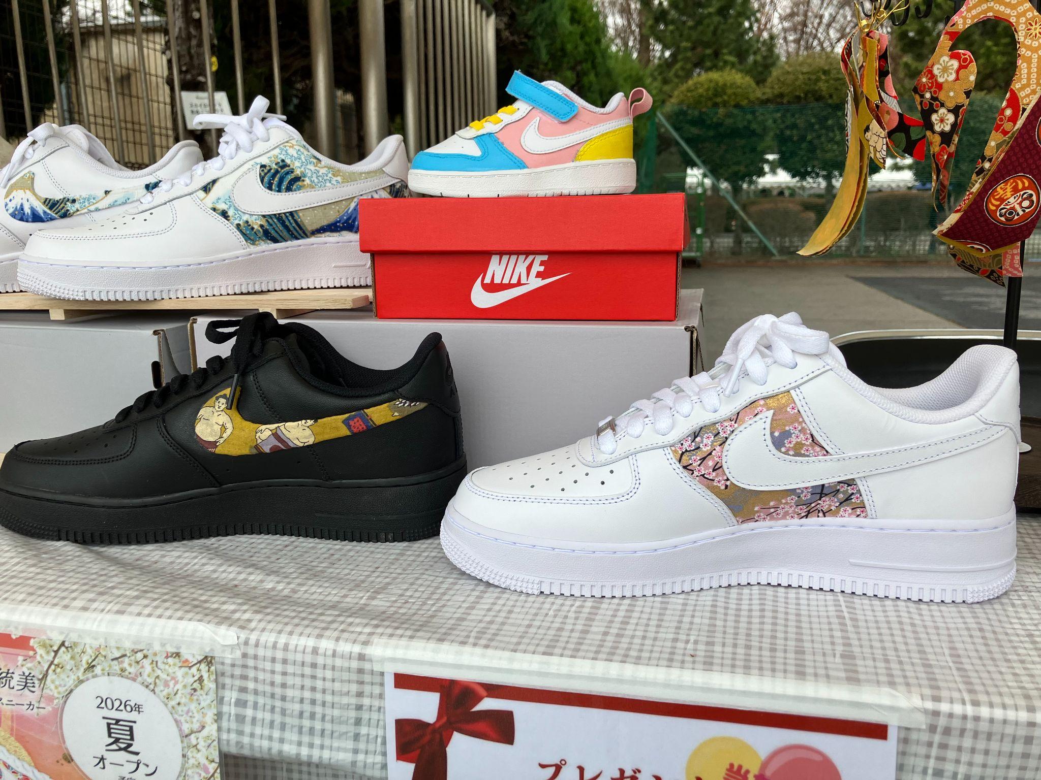 21種類の和柄から選べる<br>