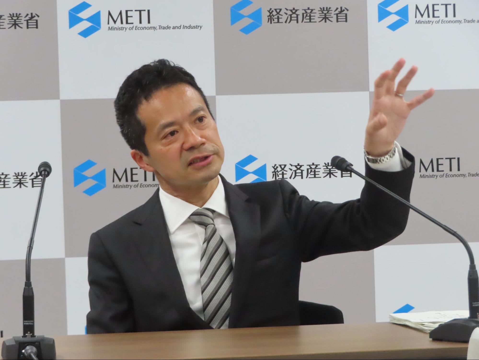 「個別の対策が必要な場合と、そうでないケースについて見極めたい」と経産省の細川審議官
