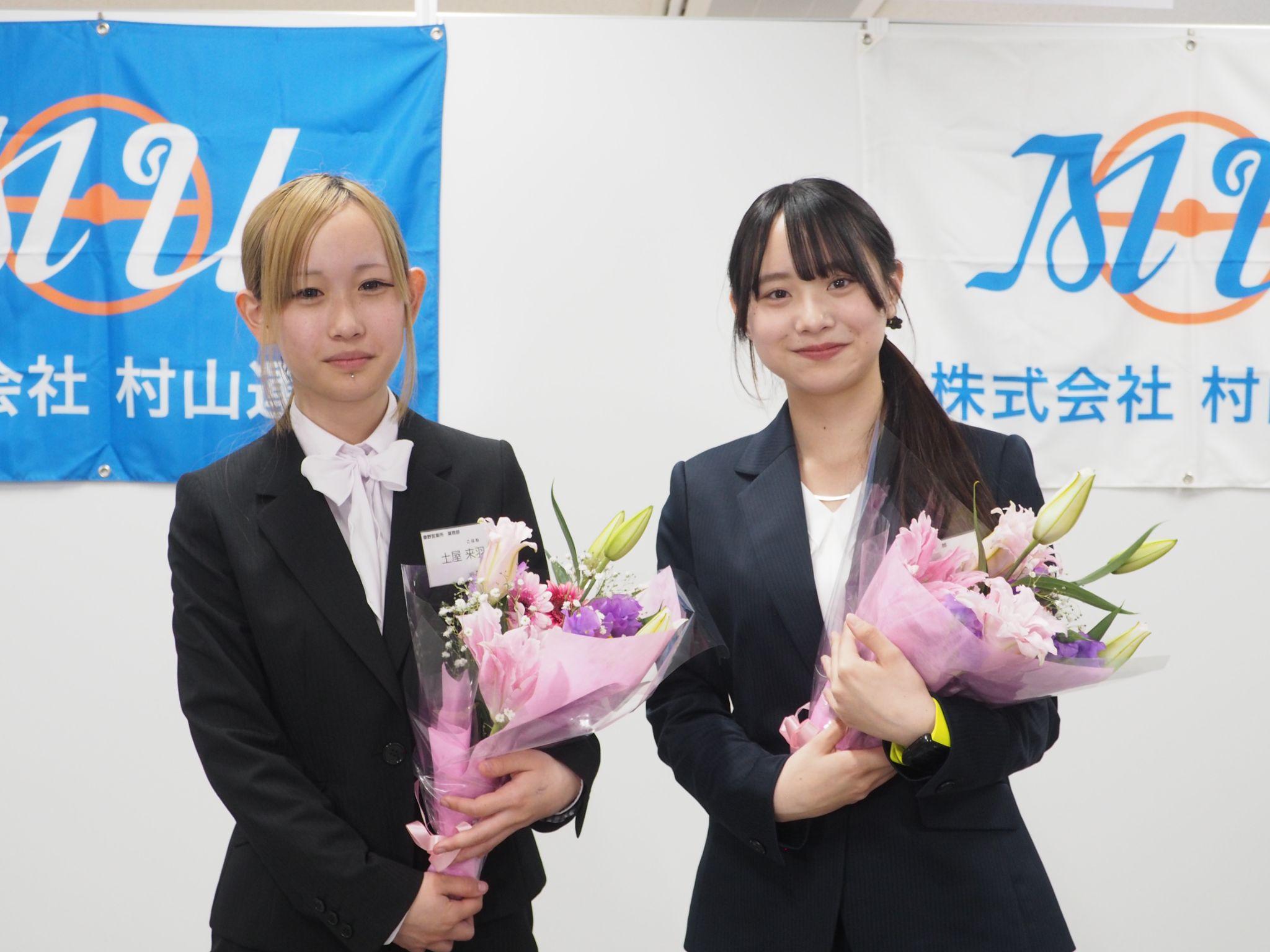 松井みな氏㊨と土屋来羽氏