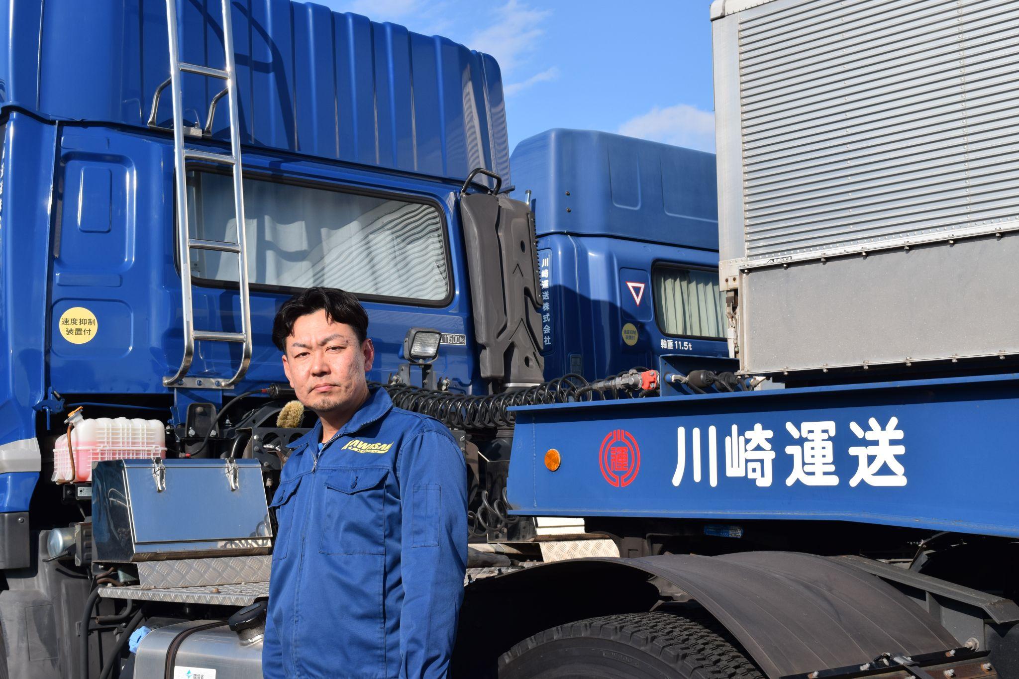 川崎運送中央営業所　中村　達也氏