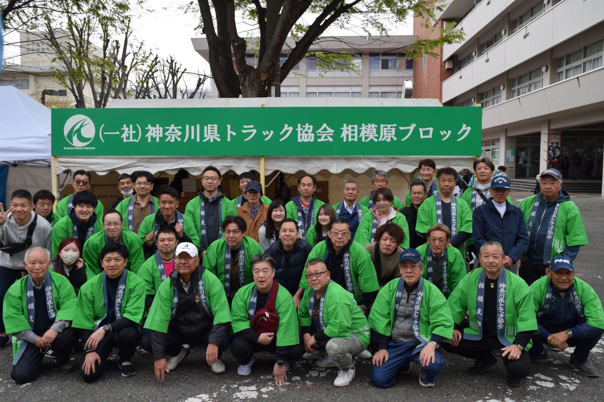 2日間で延べ60人の会員が参加