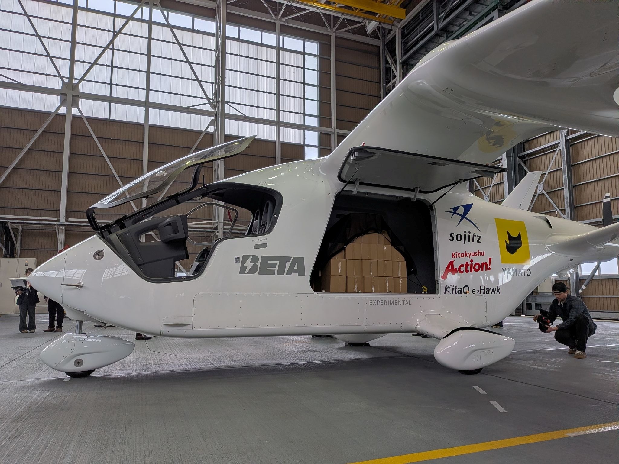 最大積載量は560㌔で、CO2排出量ゼロ<br>