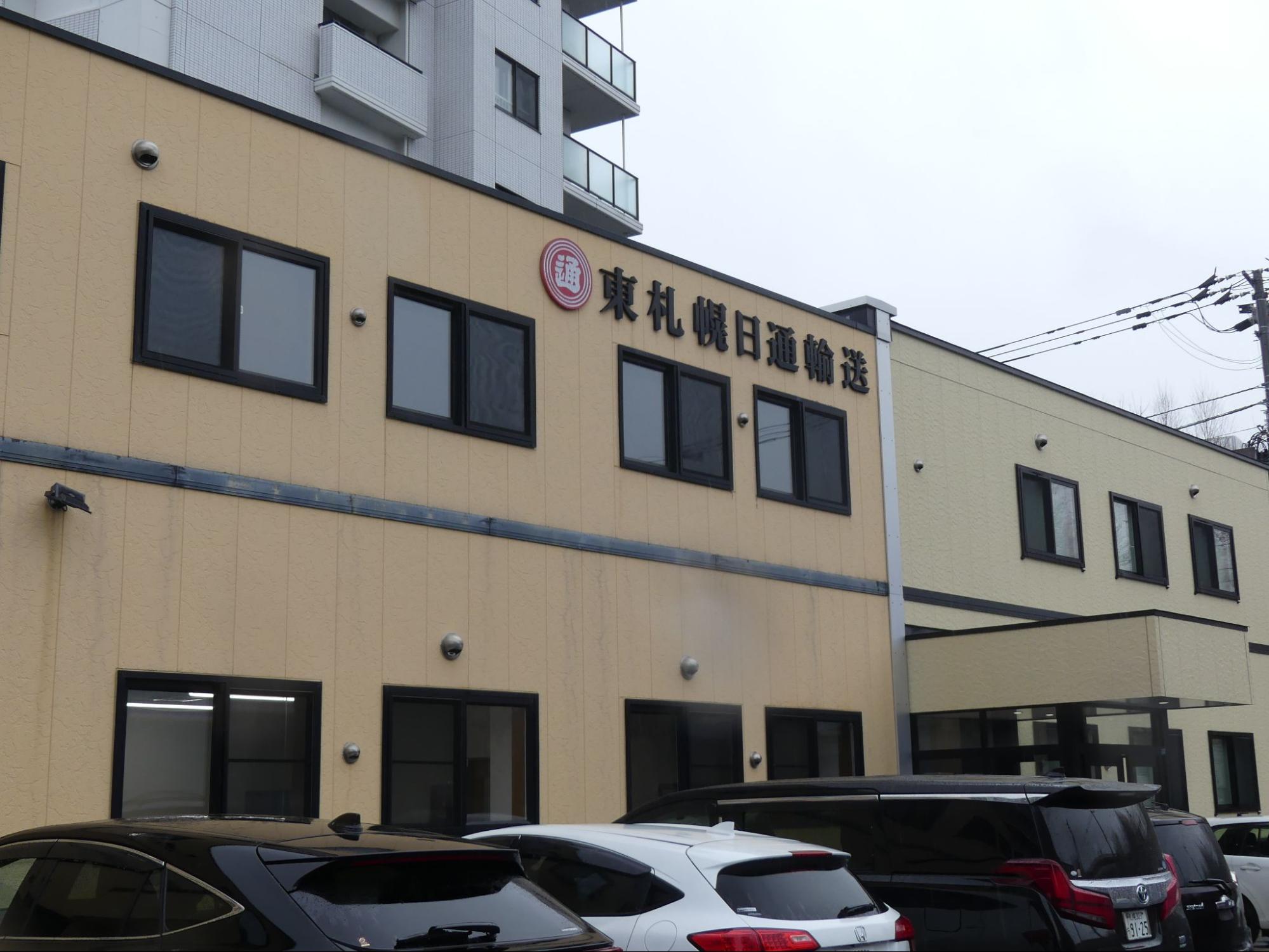 将来的には無人航送事業の売り上げ倍増を目標に掲げる（本社）