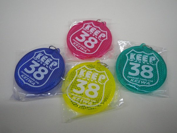 黄色、緑、ピンク、青の4種類