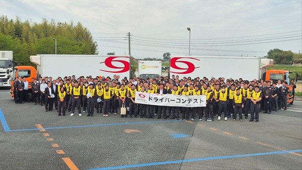 選手ら200人超が参加