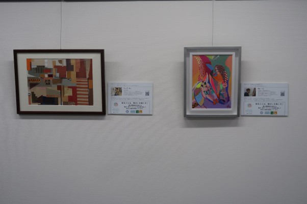 福祉事業所ありがとうファームのハンディキャップアーティストの作品を自社会議室にレンタル