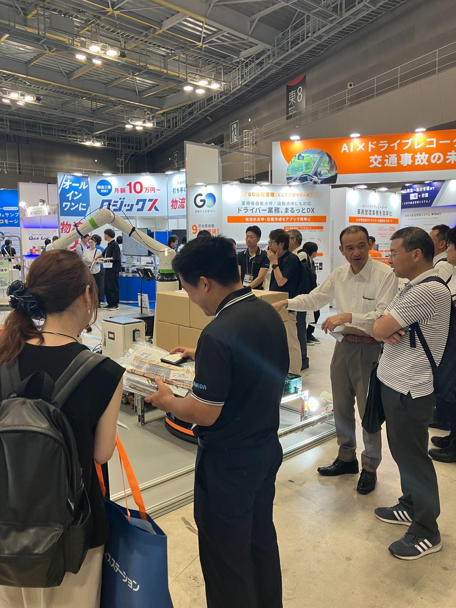 25年に初開催（7月30日、東京）