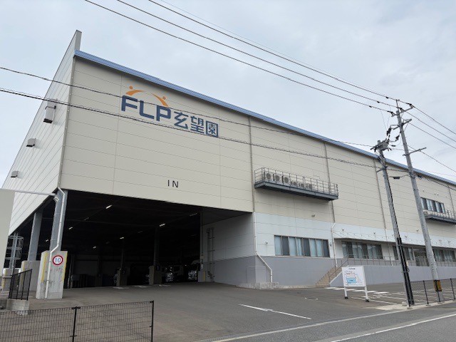 福岡ロジステーションは九州道・古賀ICから車で10分