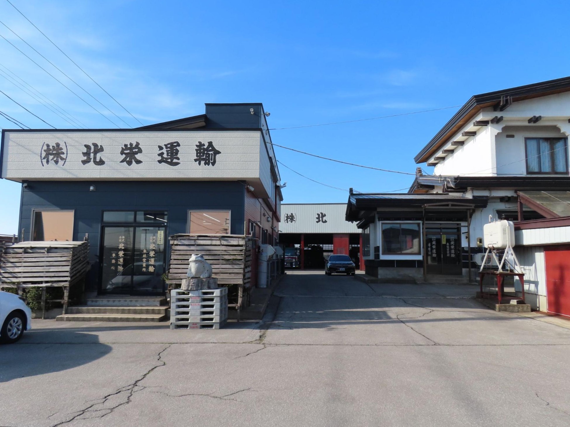 25年に中企庁の認定を取得