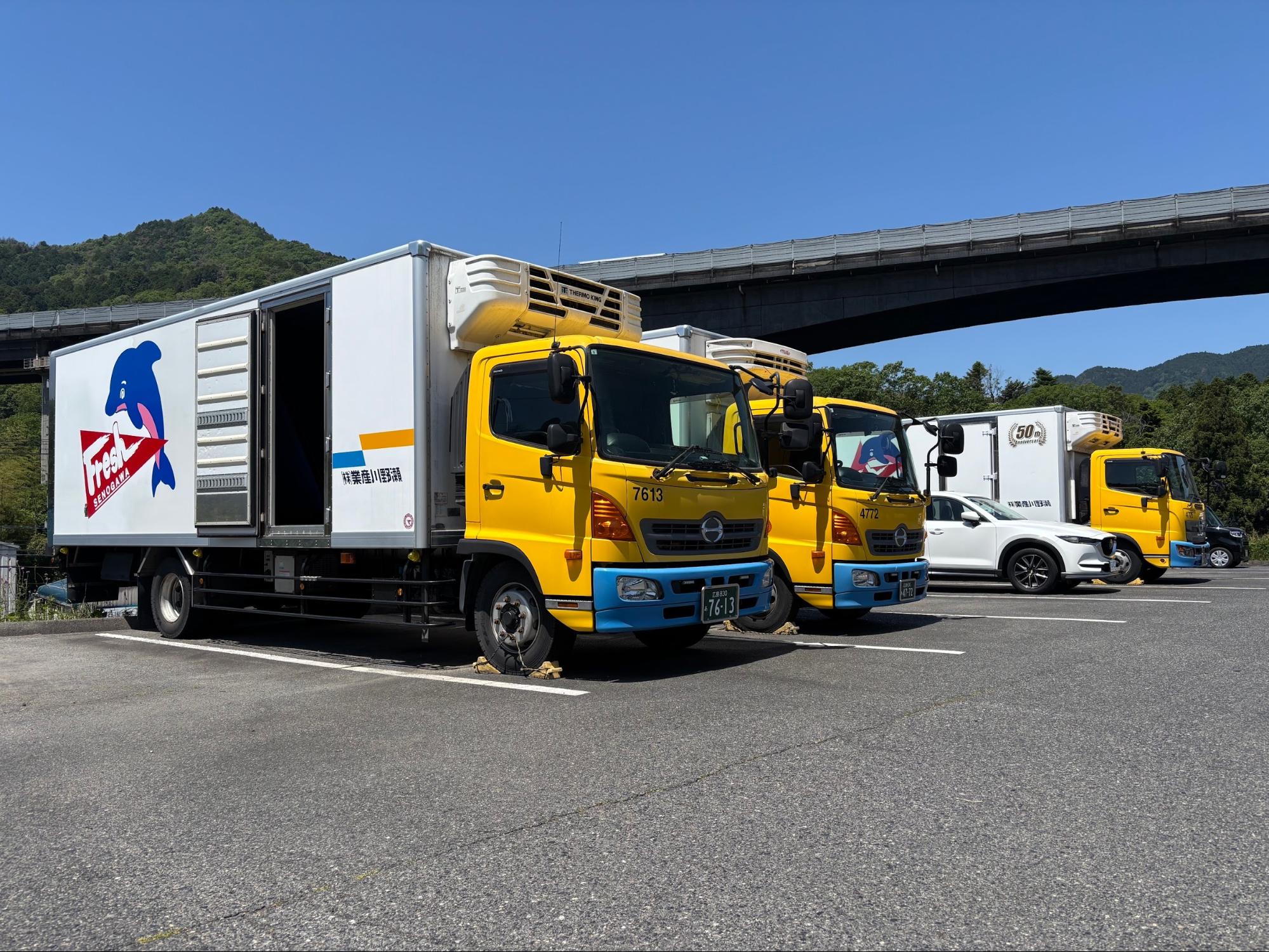 細かい条件や方式などは荷主企業によって異なる