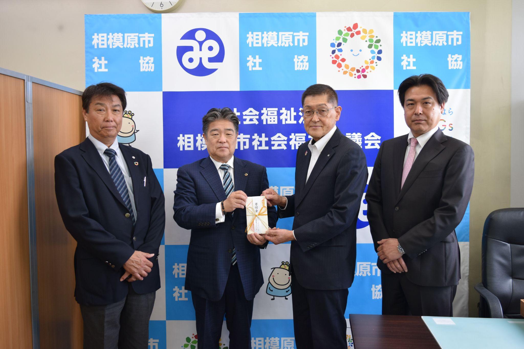（左から）柴﨑副ブロック長、髙橋ブロック長、笹野会長、新井副ブロック長