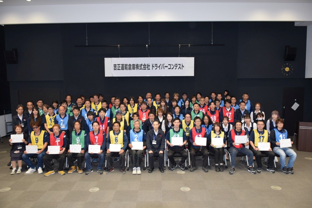 参加者全員で整列