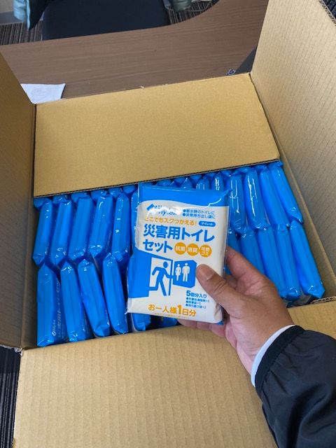 薬師運送では全ドライバーに災害用携帯トイレを配布
