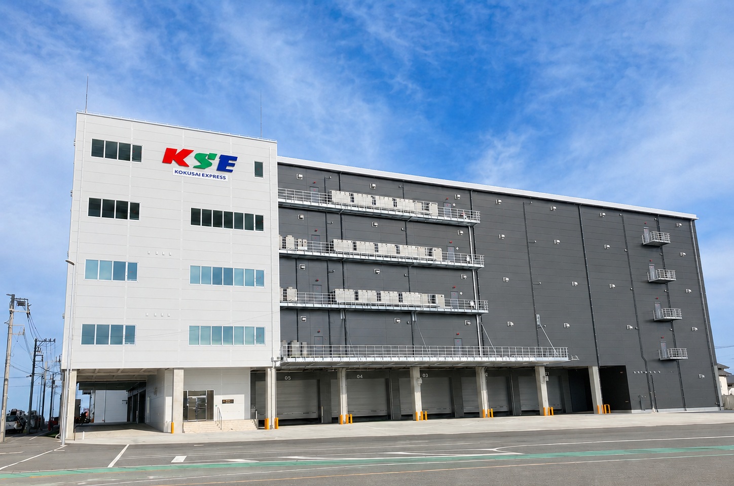 海上貨物事業の中核拠点に位置付け