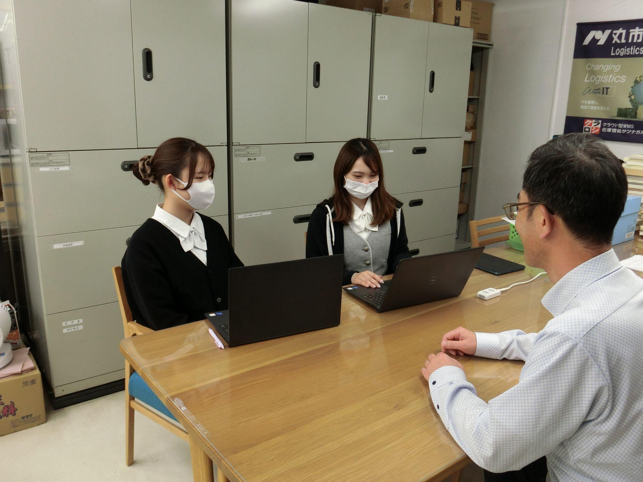 2月から取り組みを開始