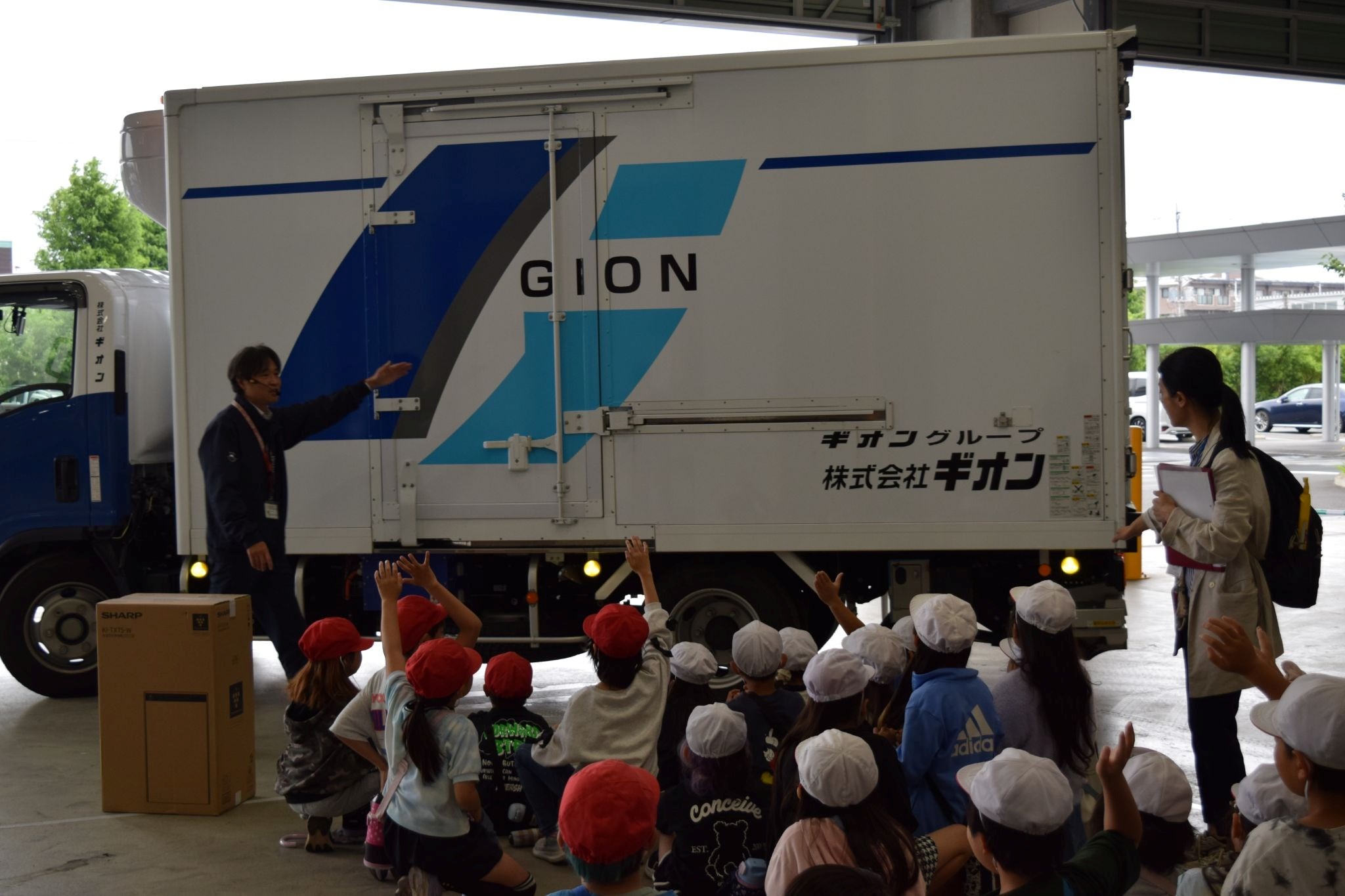 小学3年生に実車を使って説明